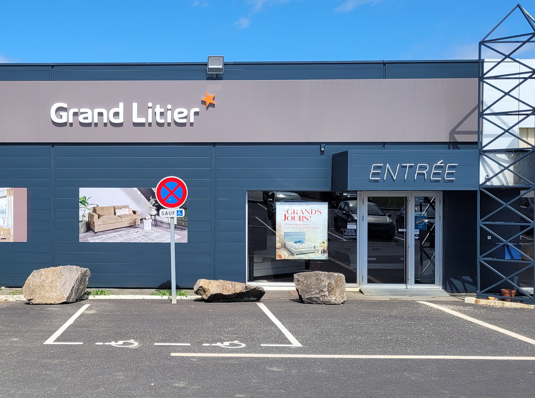 Magasin de literie  Grand Litier ®   Pornic (44) - 2393